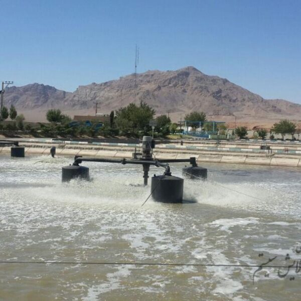 abfa-esfahan (1)